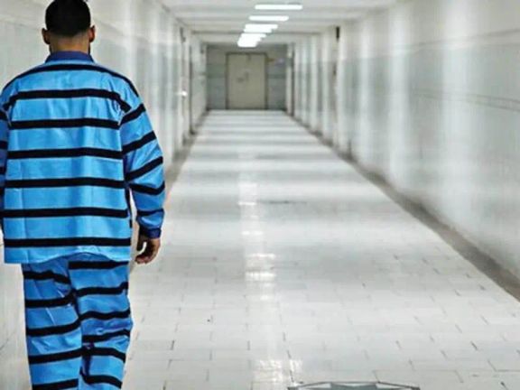 An inmate in one of Iran's prisons