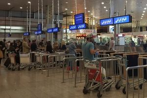 ایرانی دوتابعیتی در برابر قانون جمهوری اسلامی؛ آنچه هر شهروند باید بداند