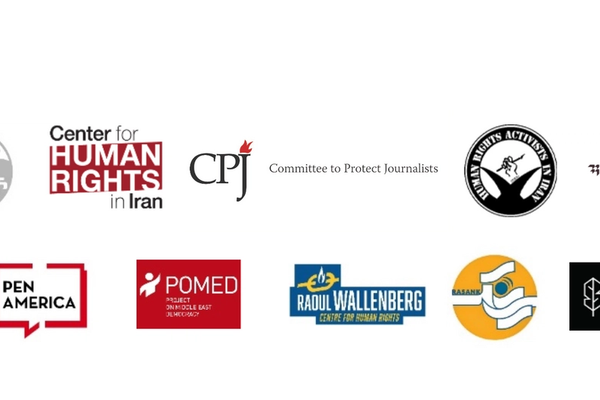 Twenty Rights Groups Call On Biden To Confront Iran’s Authoritarianism