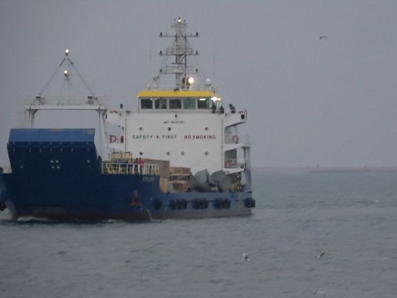 آمریکا اقدام شبهنظامیان حوثی تحت حمایت ایران در توقیف یک کشتی اماراتی را محکوم کرد