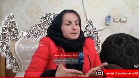 Kian Pirfalak's mother