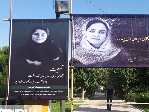 تشییع پیکر دو خبرنگار کشتهشده در واژگونی اتوبوس خبرنگاران