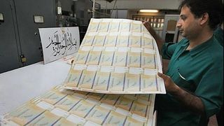 Iran Printing Huge Sums Of Money Amid Rising Inflation