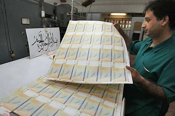 Iranian banknotes being printed in Tehran