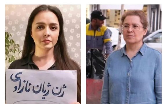 «زن، زندگی، آزادی»: از تفاوت تا همدلی