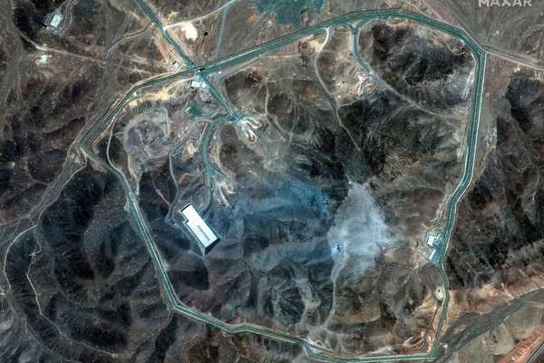 US strikes destroyed only one of three Iranian nuclear sites - NBC