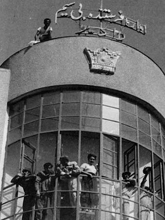 A group of Iranians taking over the Radio Iran building during the 1953 Iranian coup d'état