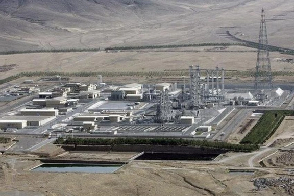 عضو کمیسیون امنیت ملی مجلس: محل حادثه نطنز عمدتا مجهز به سانتریفیوژهای نسل قدیم بوده است