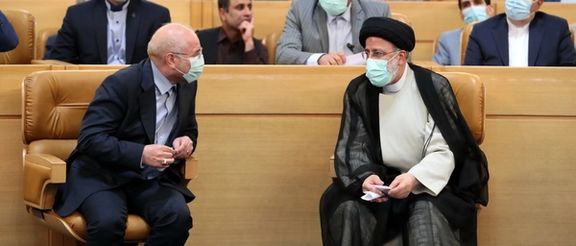 Ghalibaf Or Raisi, Which One Is Khamenei's Favorite?