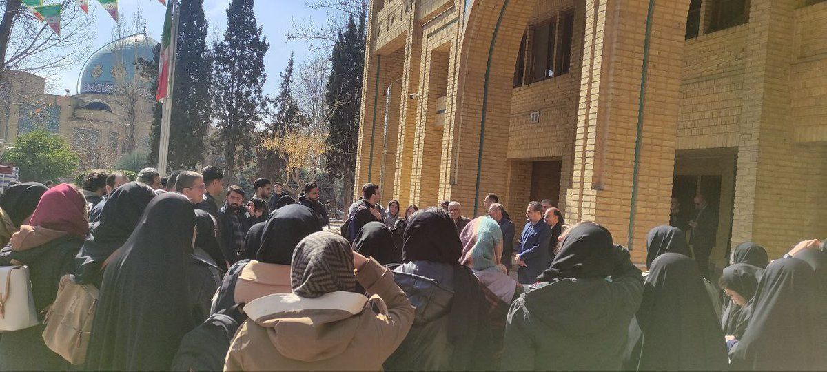 Students protest at Tarbiyat Modarres University, February 16, 2025