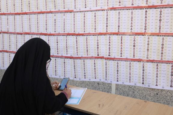 Low Voter Turnout And High Blank Votes Mark Elections In Tehran