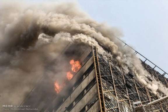 Tehran’s high-rise Plasco Building that collapsed after a blaze in January 2017