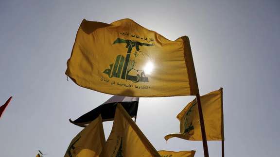Hezbollah flags