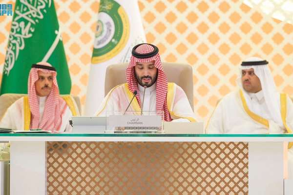 Saudi’s MBS Plays Diplomatic Balancing Act, But Can He Pull It Off?