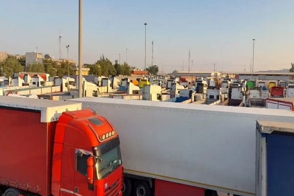 عضو اتاق بازرگانی ایران: بارگیری ۱۸۲ کالای اروپایی در کامیونهای ایرانی ممنوع شد