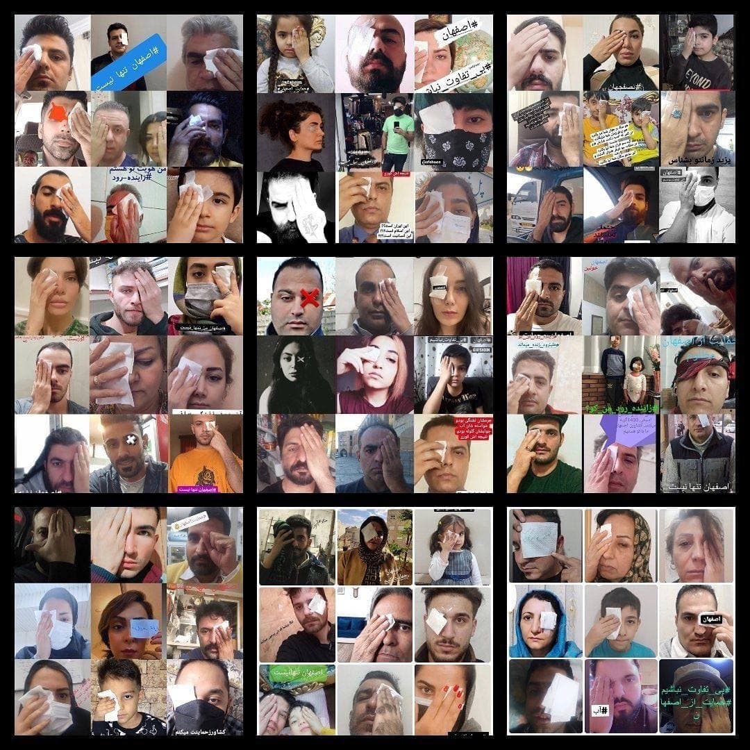 Eyes That No Longer See: A Story Of Resistance, Exile, And Sorrow