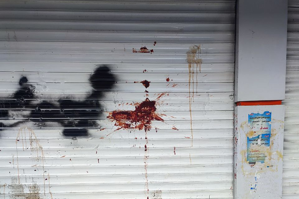 ذكرت أن مصير معظمهم مازال مجهولاً..صحيفة إيرانية: اعتقال 25 طبيبًا وممرضًا خلال الاحتجاجات