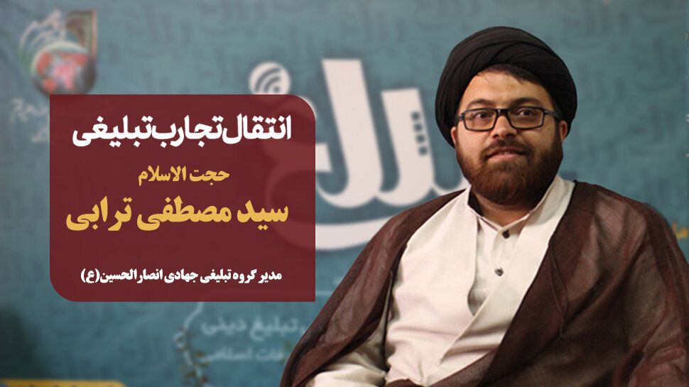 رجل دين إيراني: ننظم حفلات أعياد الميلاد والمعسكرات والليالي المدرسية للطلاب في حوزة قُم