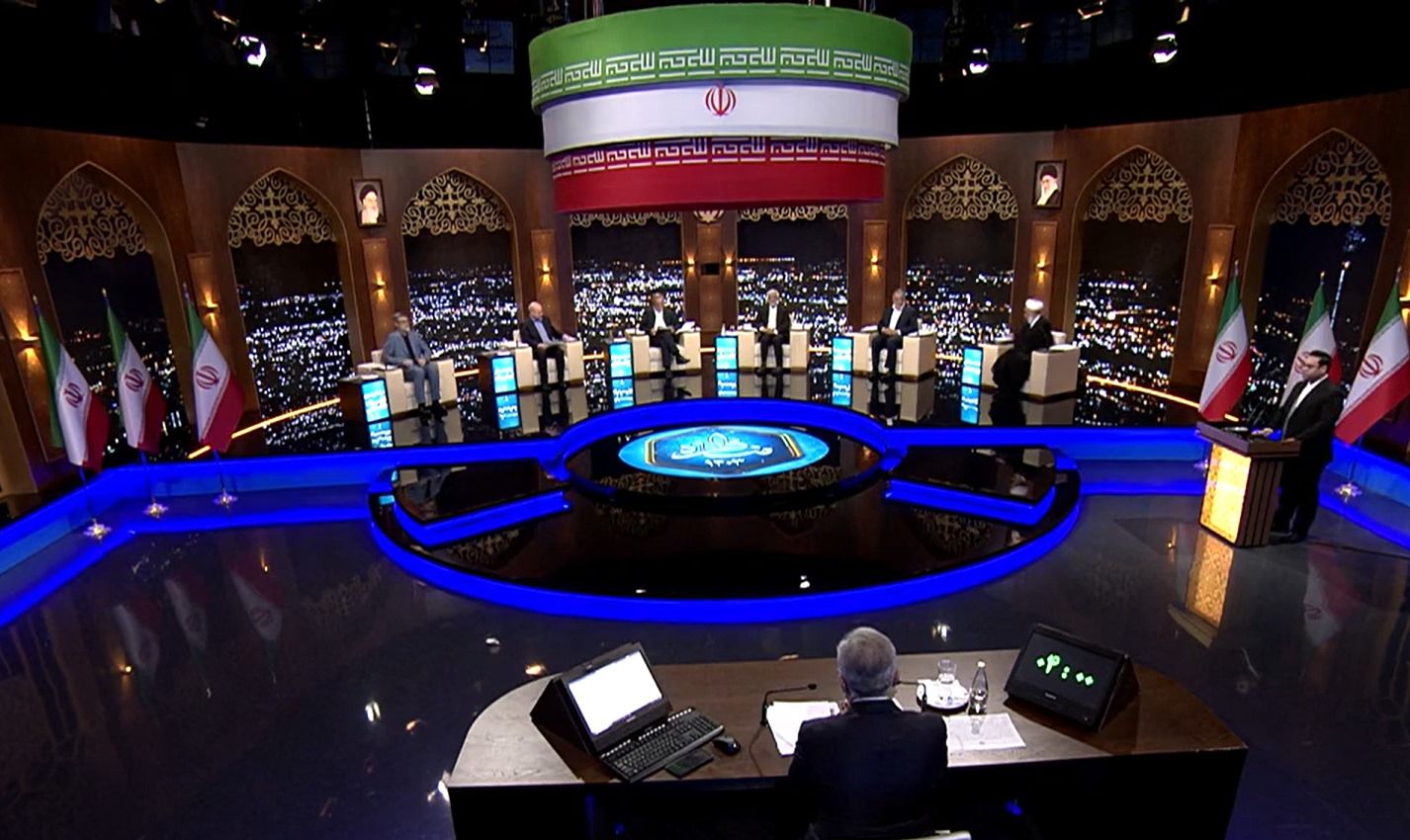 Iranian Candidates Hold First Debate in the Race to Replace Raisi