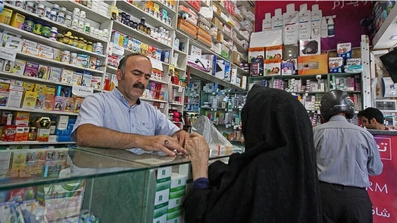 A pharmacy in Iran