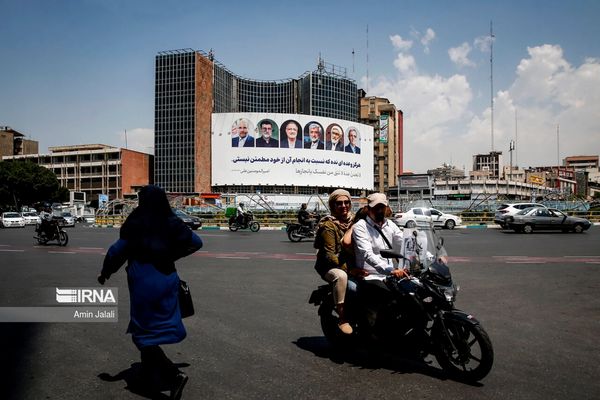 Iran's Presidential Vote Marked by Public Disillusionment