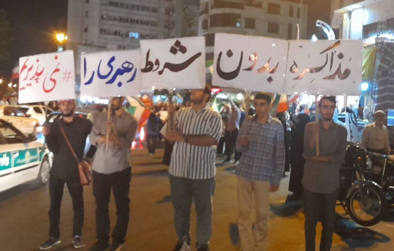 احتمال امضای تفاهمنامه با آمریکا، صفوف حامیان جمهوری اسلامی را دچار شکاف کرد