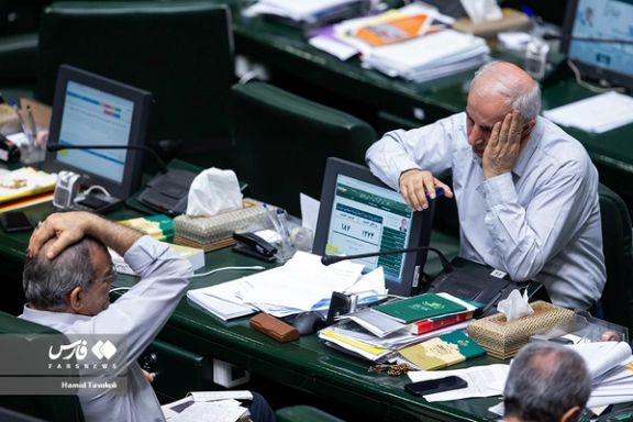 A session of the Iranian parliament in November 2023