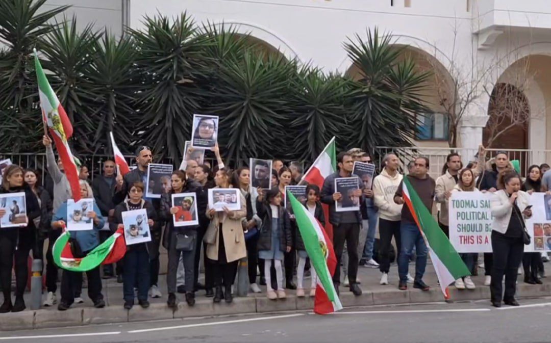 Iranians Worldwide Protest On Islamic Revolution Anniversary