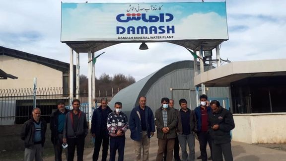 خبرگزاری ایلنا گزارش داد؛ ضرب و شتم کارگر در شرکت آب معدنی داماش به دلیل پیگیری حق بیمه