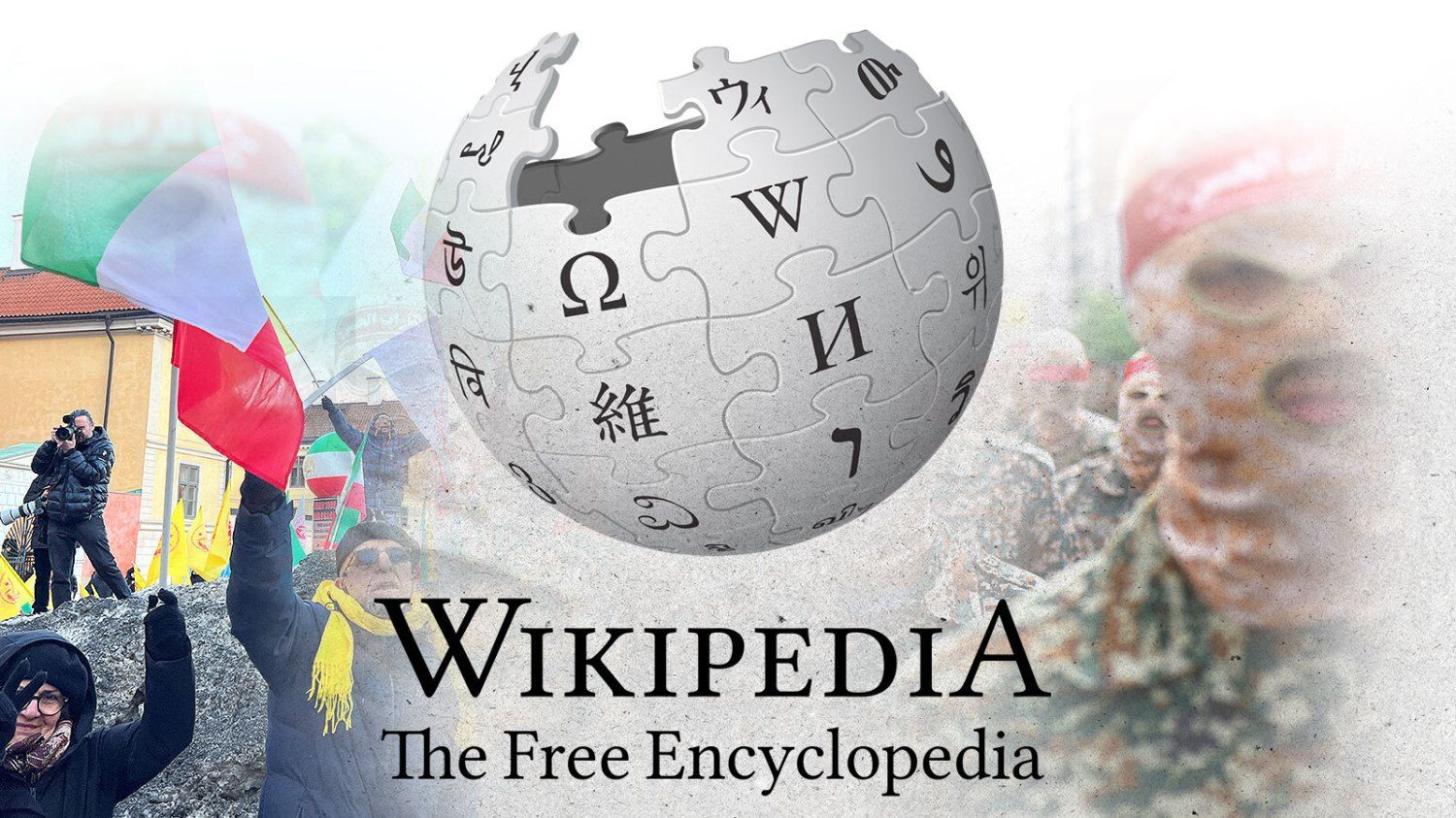 تایمز: جمهوری اسلامی مقالات ویکی‌پدیا را برای حذف جنایات حقوق بشری‌اش دستکاری می‌کند