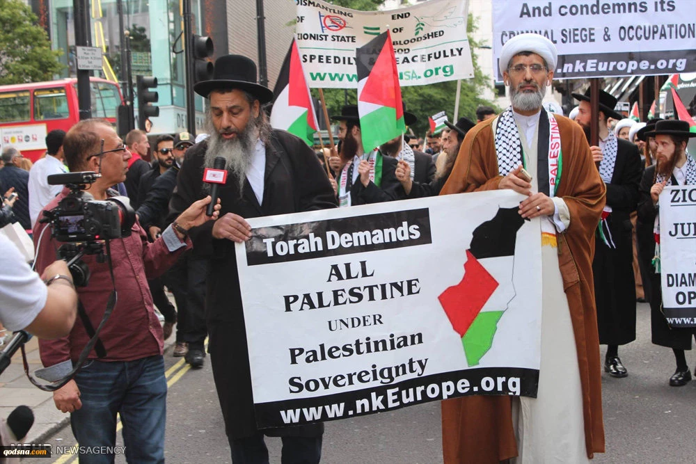 هيئة بريطانية تفتح تحقيقًا مع "لجنة حقوق الإنسان الإسلامية" المدعومة من إيران