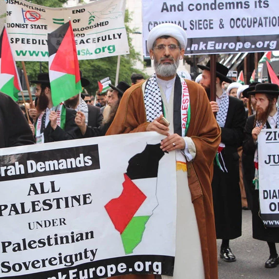 هيئة بريطانية تفتح تحقيقًا مع "لجنة حقوق الإنسان الإسلامية" المدعومة من إيران