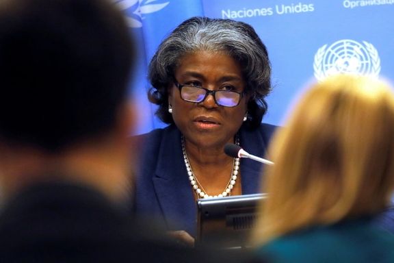 US Ambassador to the United Nations Linda Thomas-Greenfield