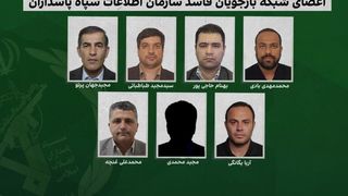 گزارش ایراناینترنشنال از فساد در اطلاعات سپاه؛ بازجوها از متهمان کلان باج میگیرند