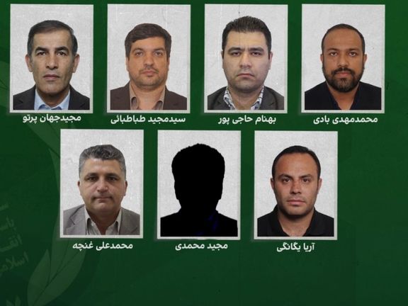 "إيران إنترناشيونال": فساد محققي استخبارات الحرس الثوري .. وتقاضي رشاوى "ضخمة" من المتهمين