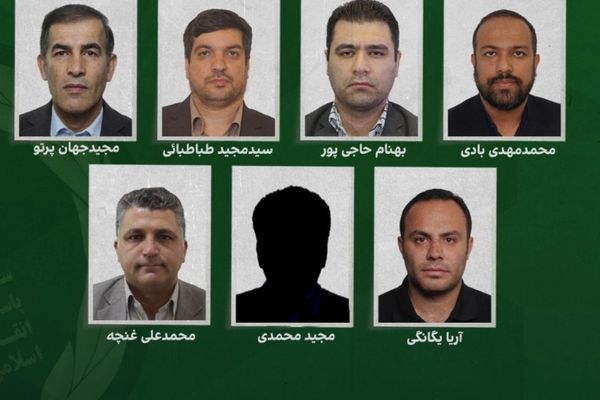 "إيران إنترناشيونال": فساد محققي استخبارات الحرس الثوري .. وتقاضي رشاوى "ضخمة" من المتهمين