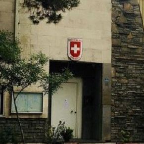 سرویس اطلاعاتی سوئیس: فعالیتهای جاسوسی ایران، دیپلماتهای سوئیسی در تهران را تهدید میکند