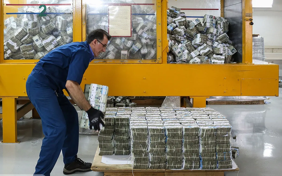 Iranian government pins inflation on unbacked money printing