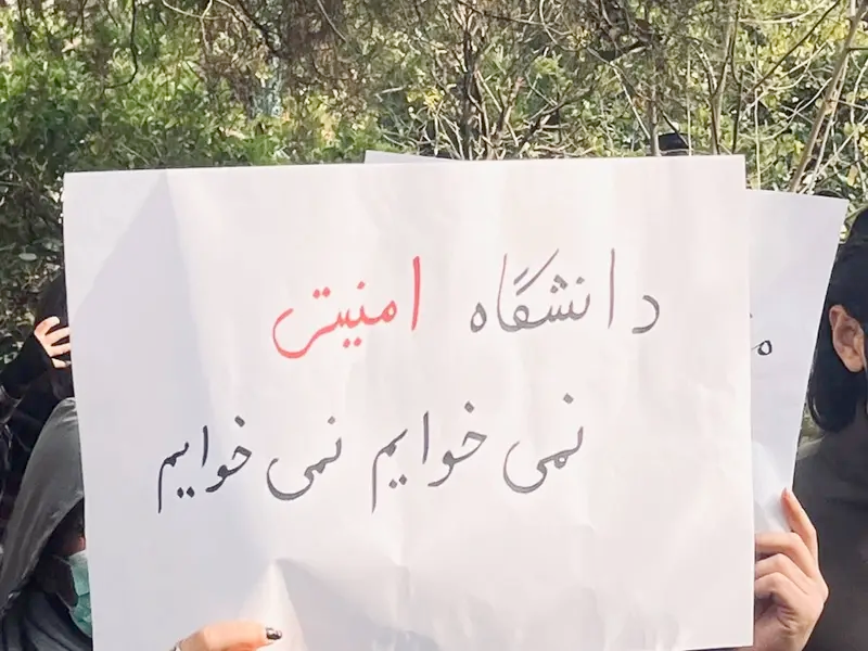 آیا در ایران دیگر دانشجوی محروم از تحصیل نداریم؟