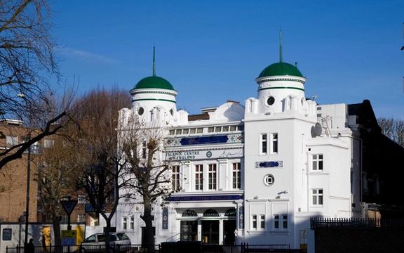 Islamic Center Of England Run As Iran Regime’s UK Office Shut Down