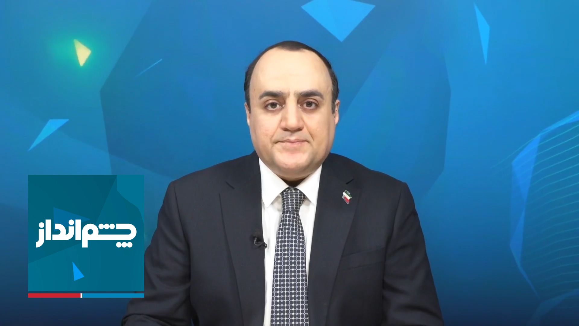 چشم‌انداز: ترس مقامات حکومتی از انفجار اجتماعی و اعتراضات خیابانی
