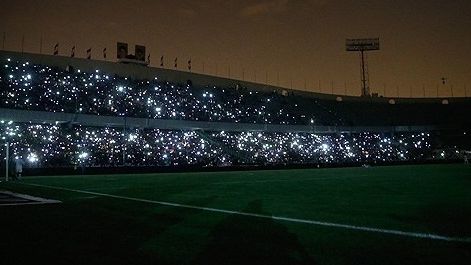 دستاورد جدید در جمهوری اسلامی؛ هنگام مسابقات فوتبال در آزادی، برق فدراسیونها قطع میشود