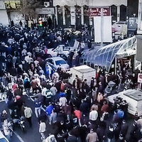 حمایت بنیاد نرگس و تشکلهای صنفی از اعتراضات و اعتصابات سراسری؛ در کنار مردم هستیم