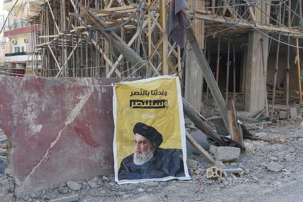 Israel accuses Turkey of helping Iran get cash to Hezbollah