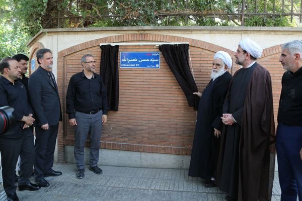 Tehran names street after Nasrallah, replacing Sadat's assassin