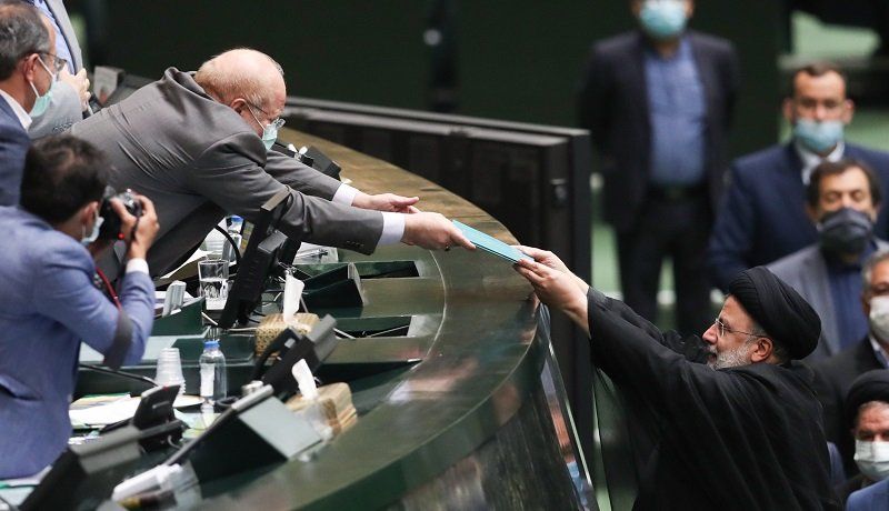 Iran’s Budget Bill Delayed, As Currency Continues To Fall