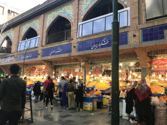 A scene from the Grand Bazaar in Tehran