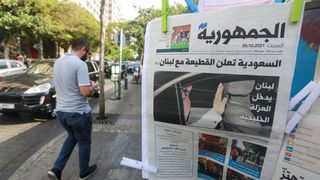 Conservative Iranian Media Attacks Saudi Policy Toward Lebanon