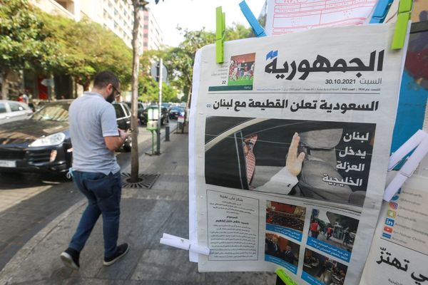 Conservative Iranian Media Attacks Saudi Policy Toward Lebanon