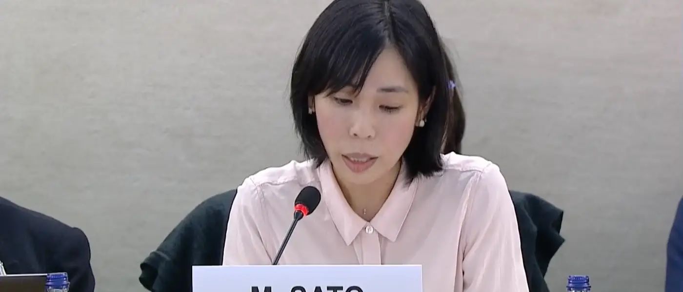 مای ساتو، گزارشگر ویژه حقوق بشر سازمان ملل در امور ایران، ماموریت خود را آغاز کرد